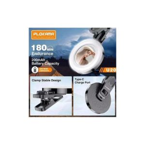 PLOKAMA مصباح PLOKAMA U20 LED