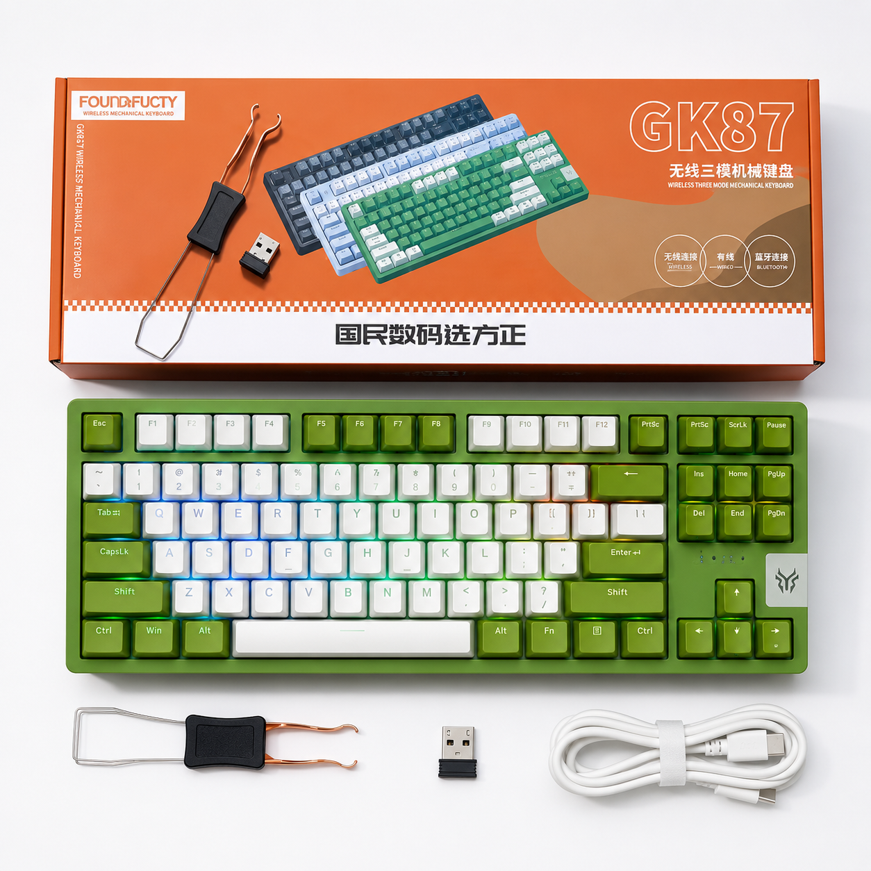 GK87 Wireless Bluetooth & Wired Gaming Mechanical Keyboard